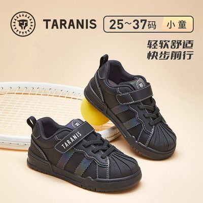 【泰兰尼斯】春秋儿童运动鞋时尚户外休闲鞋贝壳头男童透气舒适小白鞋优惠商品图片