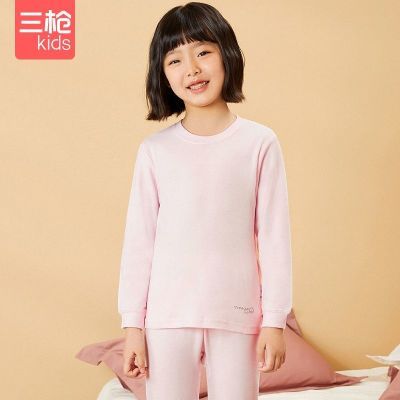 三枪A类纯棉儿童小高领内衣套装女童女孩秋衣秋裤棉毛衫裤家居服
