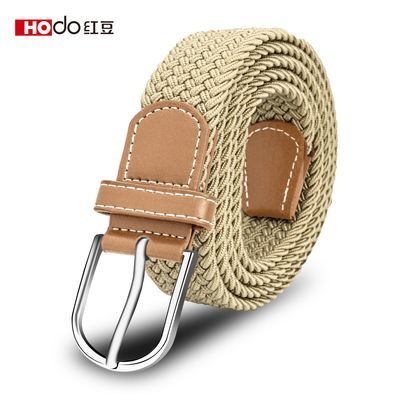 ���ڲ��������춹HOdo����֯Ƥ��������������������������񷫲����д� 19.7Ԫ