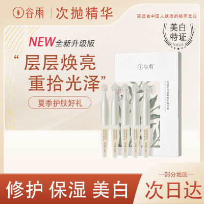 ڲαɲ顿״׾Һʪ޻ȥ滺ӡ18.1Ԫ
