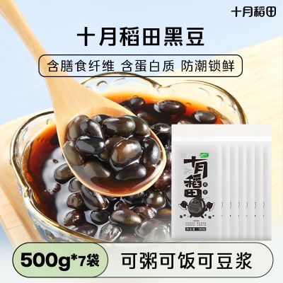 ڲ[]ʮµڶ500g*7оڶͼͥ57.82Ԫ