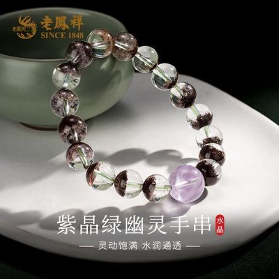 ���ڲ������Ϸ�����Ȼˮ���ִ��Ͼ��������ִ�����������Ů�в���������� 424Ԫ