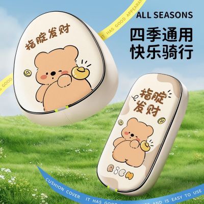 ���ڲ������綯�����׷�ˮ��ɹ�����ŵ�̨��ר�����ε�ƿ�糵����С�������� 12.9Ԫ