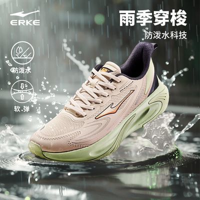 ���ڲ���������3.0ST���Ƕ����ܲ�Ь�������˶�Ь������ĥ��������ˮ�˶�Ь 99Ԫ