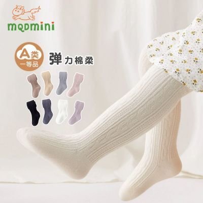 ڲMQDMINIͯഺAӤСͯ׶pp20.9Ԫ