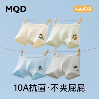 ڲMQDͯڿͯڴƽa־͸̿Ľкļ 19.9Ԫ