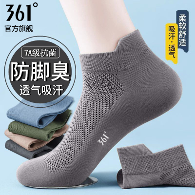 ڲ361½7AʿͲ͸˶ǳڷ15.8Ԫ