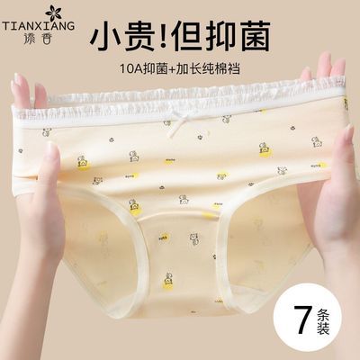 ڲڿŮ10A־ϵŮȫ־Ůʿǿ43.3Ԫ