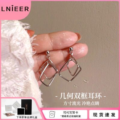 ���ڲ�����LNIEER����˫��S925��������������Ů��������������������Ů�� 17.1Ԫ