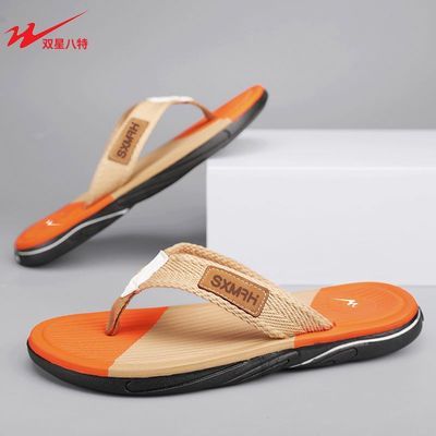ڲ˫ǰЬʿ¿ļ⴩ĥϳнɳ̲Ь34.9Ԫ