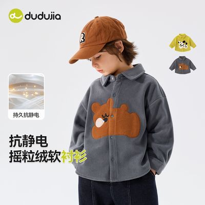 ڲོұҡ޳＾ͯŮͯװ¶ͯͯװ54.9Ԫ