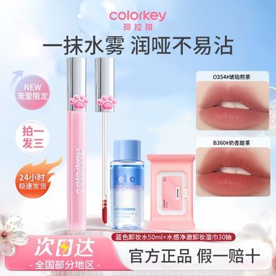 ڲϦColorkeyˮ¶ںŮմԴʴ39Ԫ