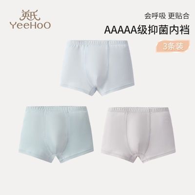 ڲӢ25Ůᴿڿ5A־Ůͯ׿дͯѧ49Ԫ