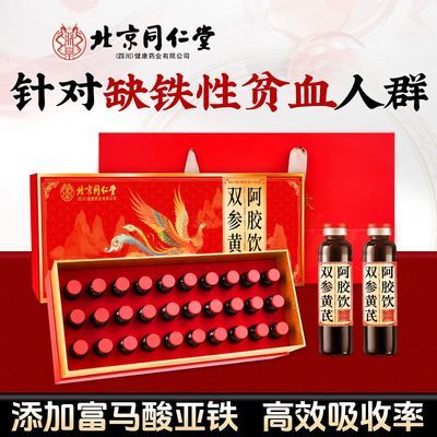 ڲͬ˫λΰ580mlڷҺŮ˲Ѫ103Ԫ