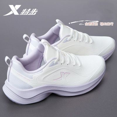 ���ڲ������ز�ȫ����ɫ�¿���Ь2026����Ů�˶�Ьѧ��רҵ��������ܲ����� 145Ԫ