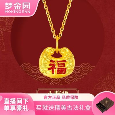 ڲν԰ ƽ׹ 5DӲСָ׹ร׹ ĸ׽630Ԫ