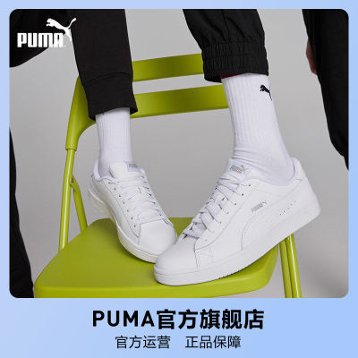 ڲ临аЬCOURTŮͰСЬ 369503pumaٷ콢165.58Ԫ