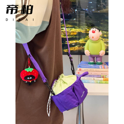 ڲ۰ضͰײɫٴŮб浥ֻɡ35.5Ԫ