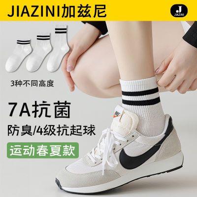 ڲɫŮͲഺ˶ŮʿͲļ14.8Ԫ