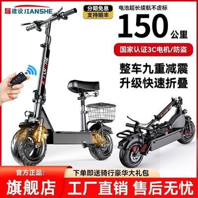 ڲ۵綯峵С㻬峵ʽ˴۵ƿ 566.1Ԫ