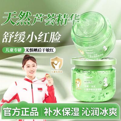 ڲͯɹ滺ʪ¶«Ӥ˪ɹ޸滺ʺˬ˪ 35.9Ԫ