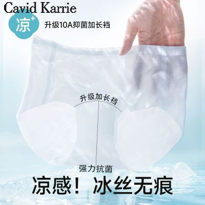 ڲCavid KarrieŮʿڿ˿޺ļ٤Ĥ㱡ǿ12.8Ԫ