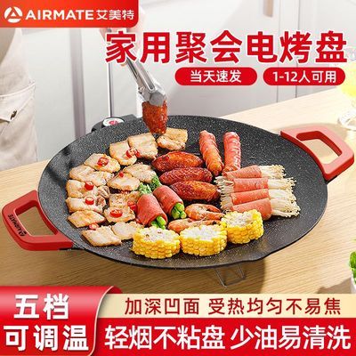 ڲص翾̼ÿ̶๦ܵ忾һտ¯ 38.9Ԫ