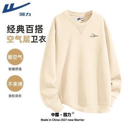 ڲ2025＾¿ʽذ¿ɵԲͷ49.9Ԫ