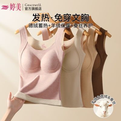 ڲŮʿůĴص޲˿ﶬ⴩Բ59.9Ԫ