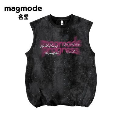 ڲMAGMODEļ俲˶йԱ69Ԫ