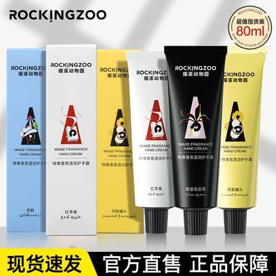 ���ڲ��������ڻ�װ��ҡ������԰����˪1994��ʪ��ˬ��������������ѱ�ЯŮ 39.9Ԫ