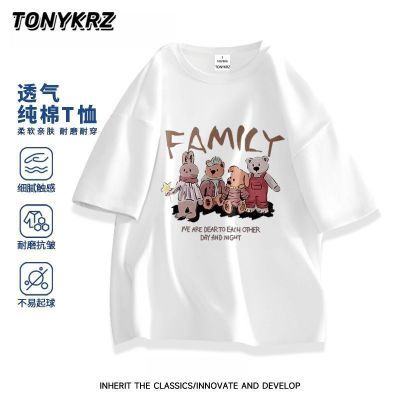 ڲTONYKRZϵŮļ¿ͨӡtԷ紿³16.9Ԫ
