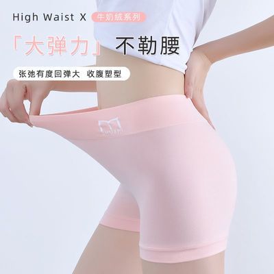 ���ڲ�����������Ůʿ���߹��Ľǿ�ʯīϩŮ��������޺ۿ�������ƽ�ǰ�ȫ�� 13.29Ԫ