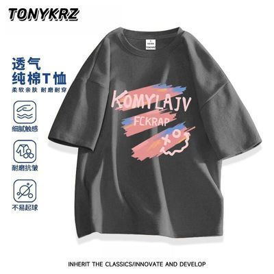 ڲTONYKRZŷĸӡTŮ޳insļɰٴ³16.9Ԫ