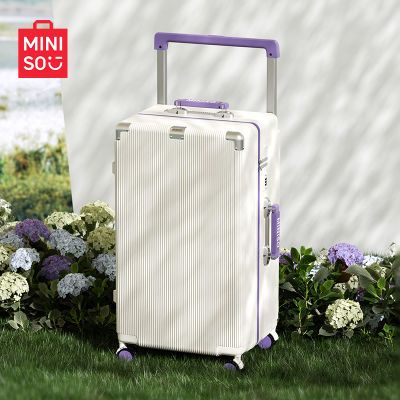 ڲMINISO/Ʒ¿196Ԫ