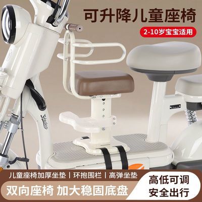 ڲ˼ŵ綯ͯǰεƿ̤峵СĦгӤ28.3Ԫ
