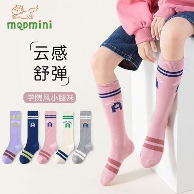 ڲMQDMINIͯӴ޿ŮͯͲСͯѧ˶12.8Ԫ