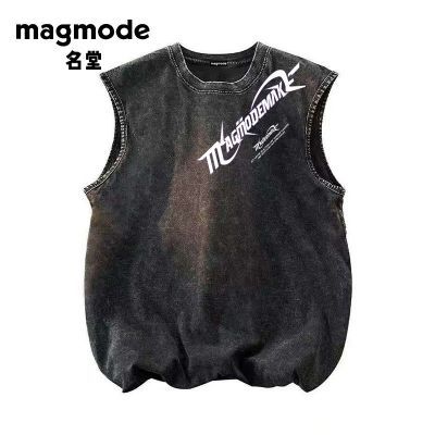 ڲMAGMODEʽɿ˶ɳT⴩68.3Ԫ