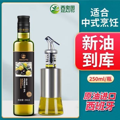 ڲͼ ʳȡ250mlװͷʽ֬ὡ 14.3Ԫ
