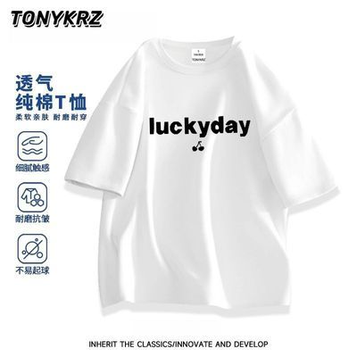 ڲTONYKRZinsӣҿɰĸ޶TŮļ¿ٴ³16.9Ԫ