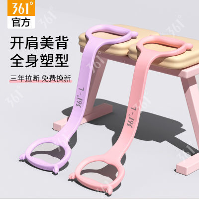 ڲ361Ů쵯8ý29Ԫ