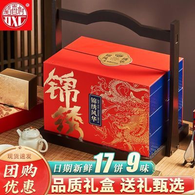 ڲ绪1358g±еضɳŹʴͳ338Ԫ