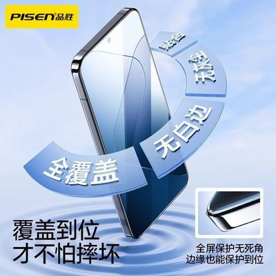 ڲƷʤС15ֻĤK70/k70ProֻĤС14ˤȫ39.6Ԫ