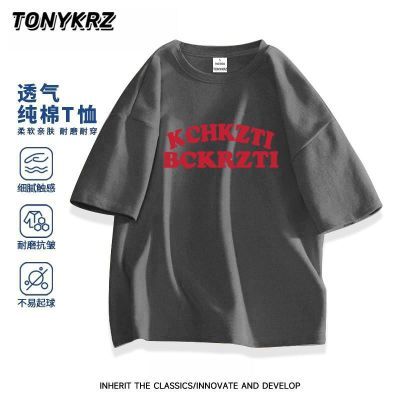 ڲTONYKRZʽͷĸ100%TŮoversize·16.9Ԫ