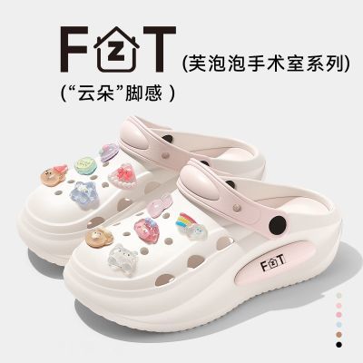 ڲFZT㹭֧ŶЬŮ25¿eva⴩ЬŮ32.9Ԫ