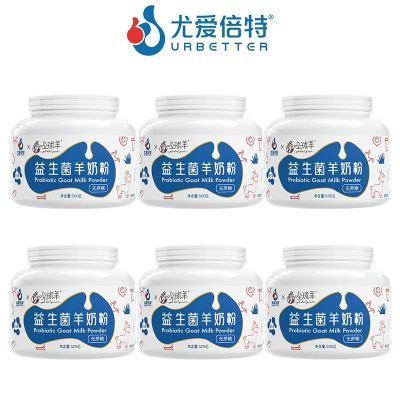 尤爱倍特益生菌高钙羊奶粉成人无蔗糖中老年儿童女士成人学生500g