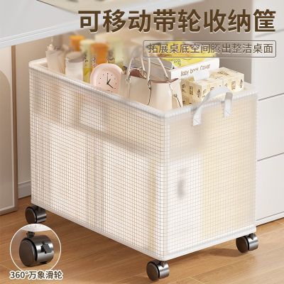 可折叠收纳筐工位放包带轮子置物架宿舍书包可移动脏衣篮镂空铁艺