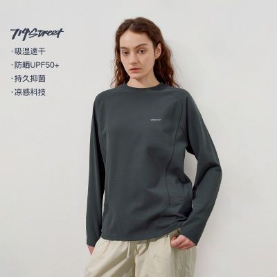 ڲ714streetʪٸзɹ˶ 2025＾ԲT119Ԫ
