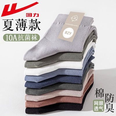 ڲ10Aʿļ͸ƹͲ29.8Ԫ