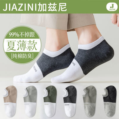 ڲļ¿д޴౬͸7a˶19.9Ԫ